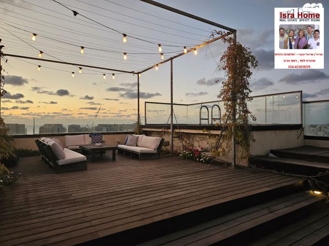 מהסמארטפון שלי